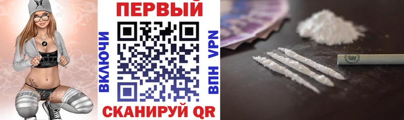 Амфетамин VHQ  Купить где  Анапа 