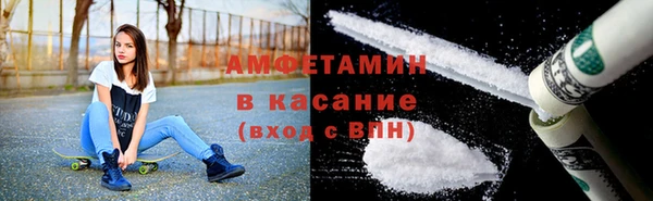 2c-b Кукмор