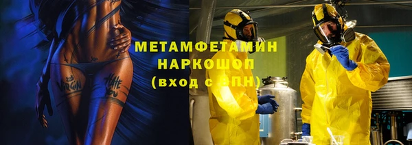 2c-b Кукмор