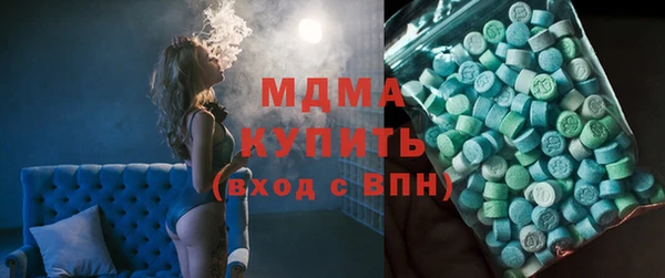 2c-b Кукмор