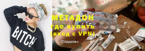 2c-b Кукмор