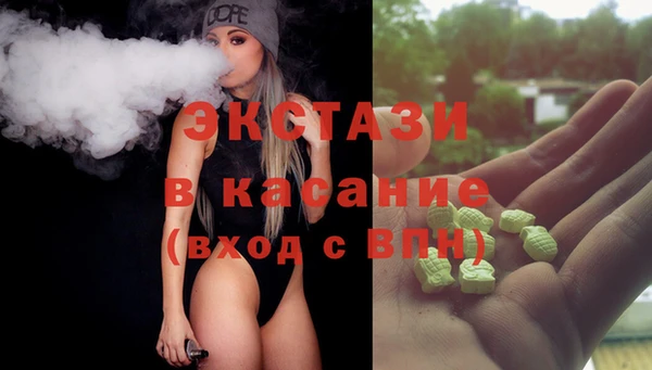 прущие крисы Ладушкин