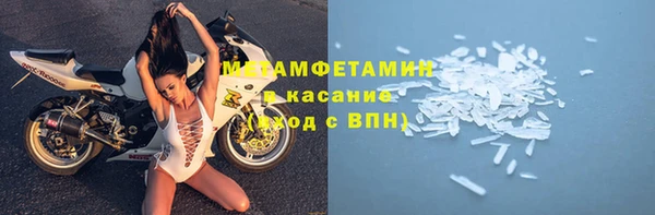 2c-b Кукмор