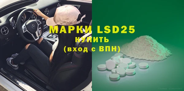 2c-b Кукмор