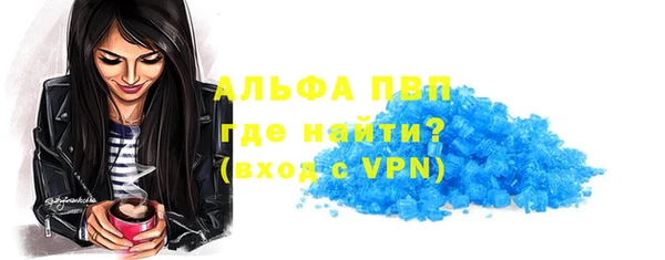 2c-b Кукмор