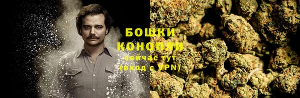 таблы Куйбышев