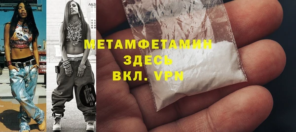 2c-b Кукмор