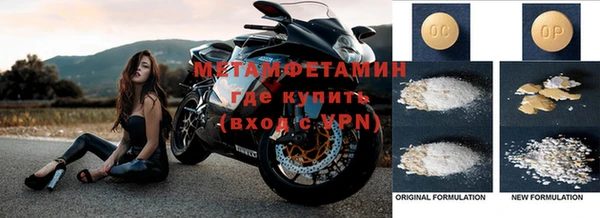 стафф Кулебаки