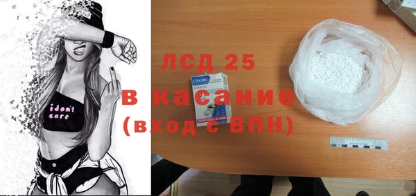 2c-b Кукмор