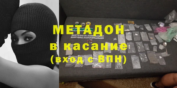 2c-b Кукмор